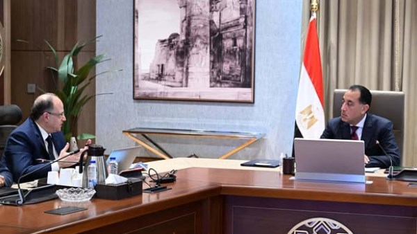 رئيس الوزراء 