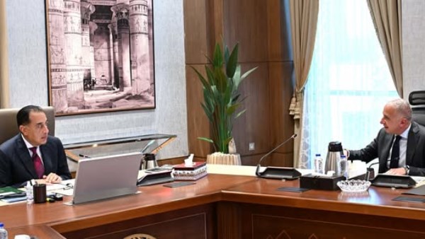 رئيس الوزراء 