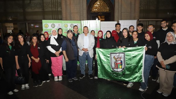 المنتدى العربي الإفريقي