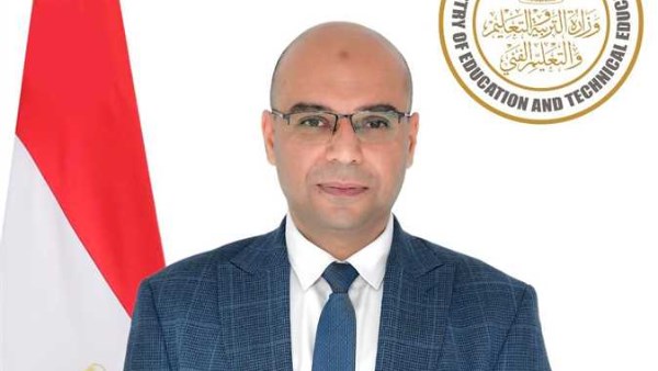 متحدث التعليم 