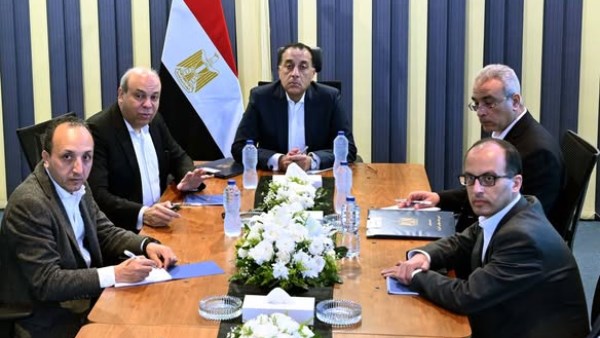 رئيس الوزراء 