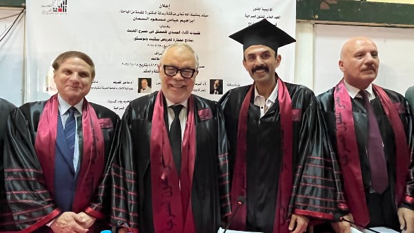 جانب من الفاعليات 