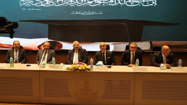 الدكتور عوض تاج الدين