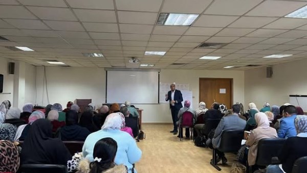  البرنامج التدريبي