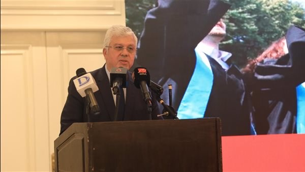 وزيالتعليم العالي 