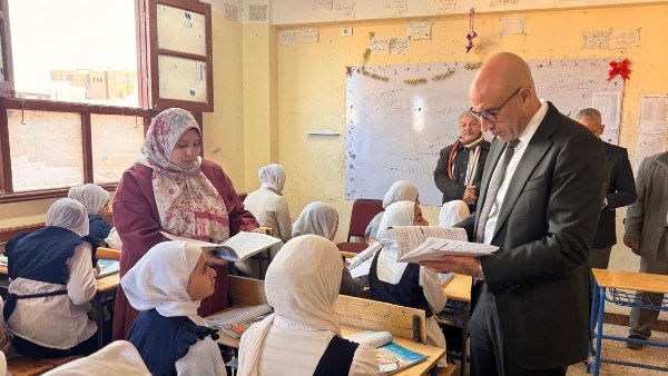  الخريطة الزمنية