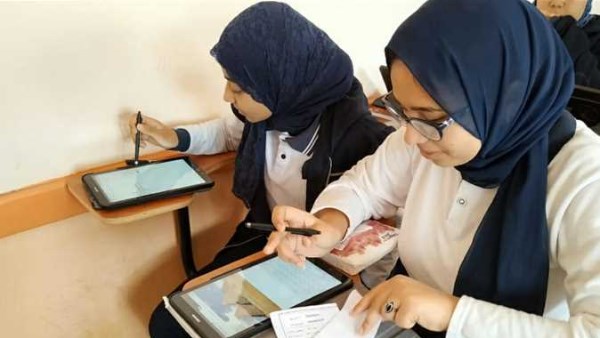 استمارة امتحانات الثانوية العامة 2026