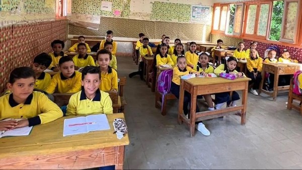 التقييم النهائي 