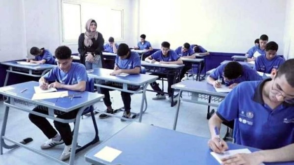 التعليم الفني 2026