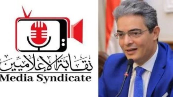 الإعلاميين