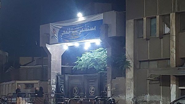 غرق شاب في بحيرة البهنسا ببني مزار بالمنيا