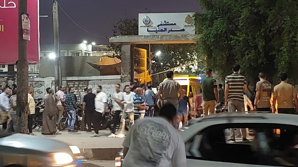 مستشفي صدر المنيا