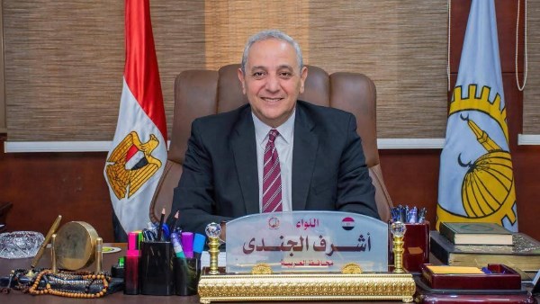 محافظ الغربية 