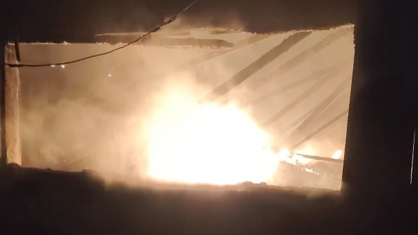 جزء من الحريق 