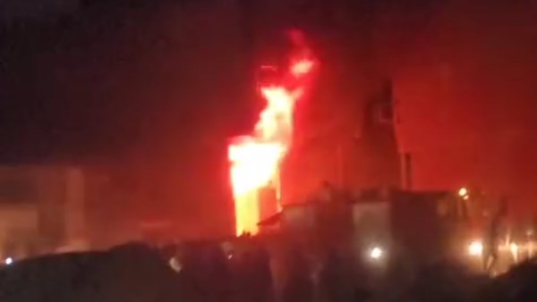 جزء من الحريق 