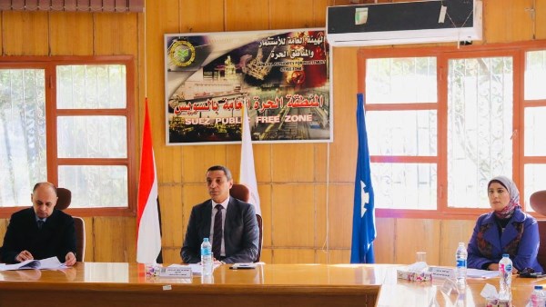 اثناء جلسه عقد مجلس إدارة المنطقة الحرة العامة بالسويس