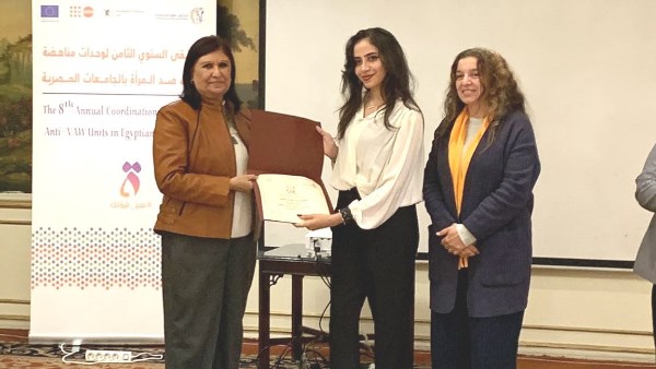 لحظة التكريم 