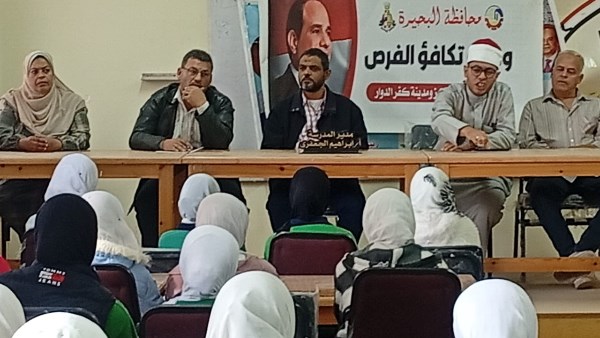 ندوة توعوية للتصدي للعنف ضد المرأة بقرية البسلقون