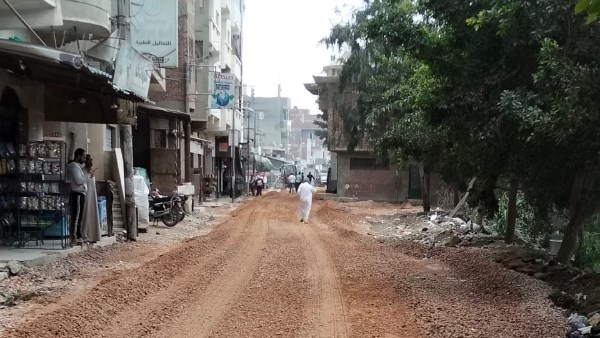 محافظة البحيرة 