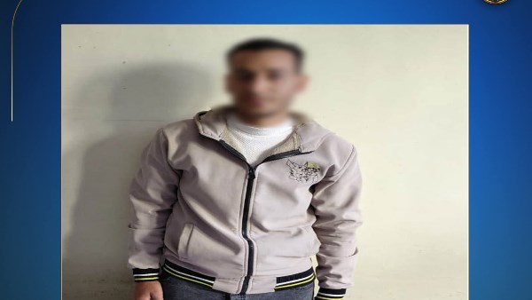 مديرية أمن البحيرة 