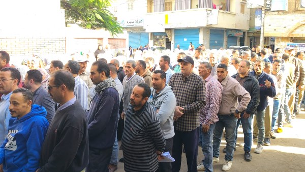 محافظة البحيرة 