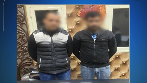 مديرية أمن البحيرة 