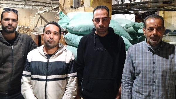 مديرية التموين بكفر الدوار 