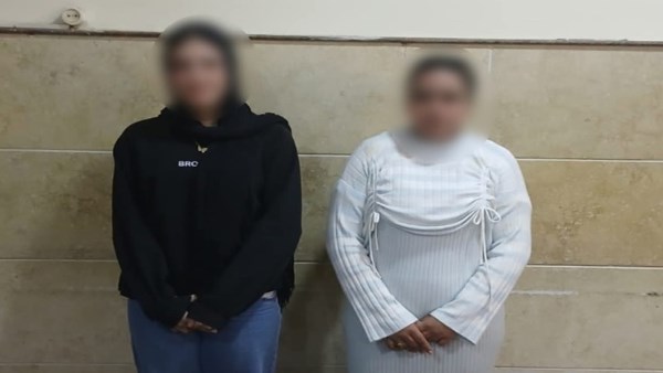 مديرية أمن البحيرة 