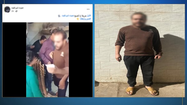 مديرية أمن البحيرة 