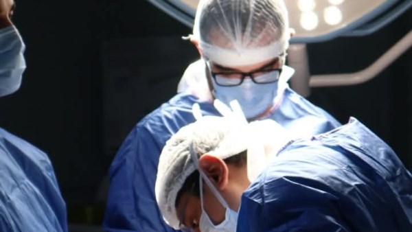 مستشفى رشيد المركزي 