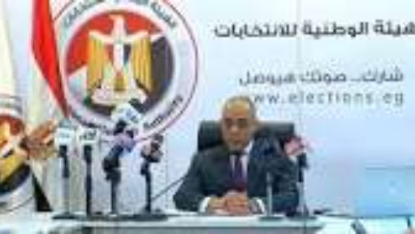 رئيس اللجنة العليا للانتخابات 