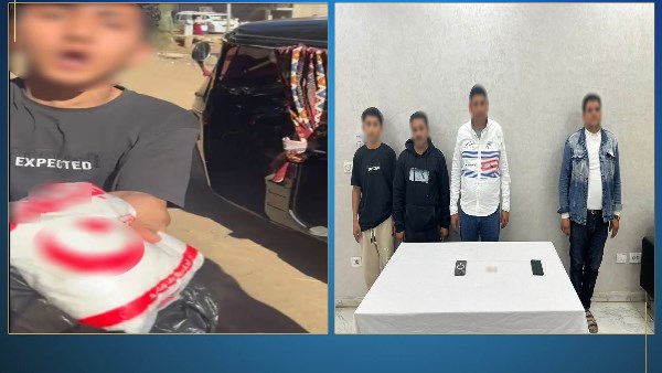 وزارة الداخلية 