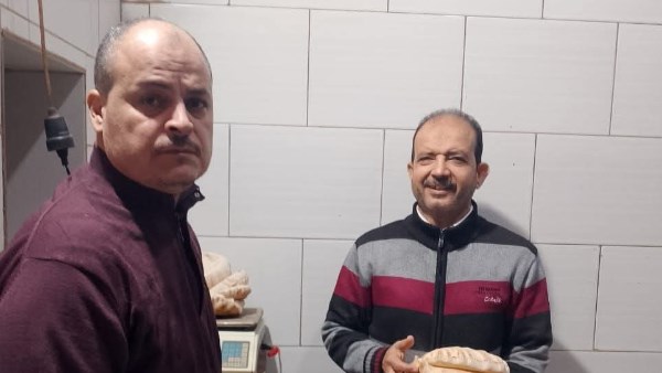 تموين كفر الدوار 