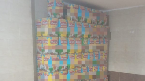 حملات تموينية بالبحيرة 