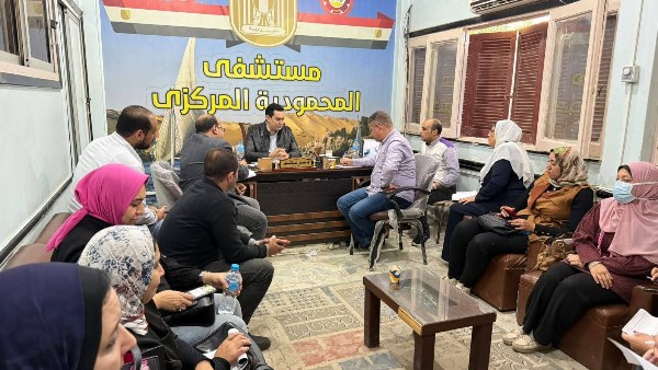 مديرية الصحة بالبحيرة 