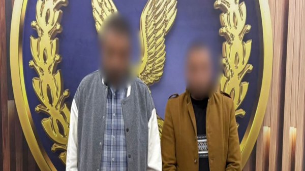 مديرية أمن البحيرة 