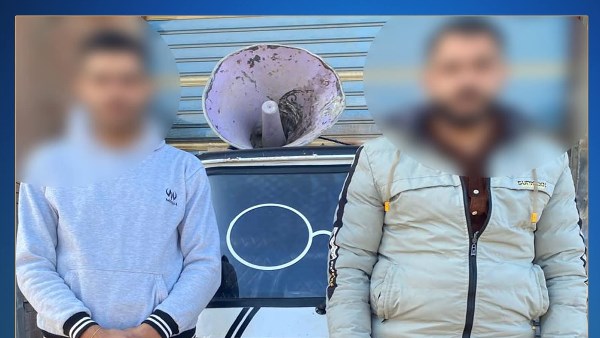 مديرية أمن البحيرة 