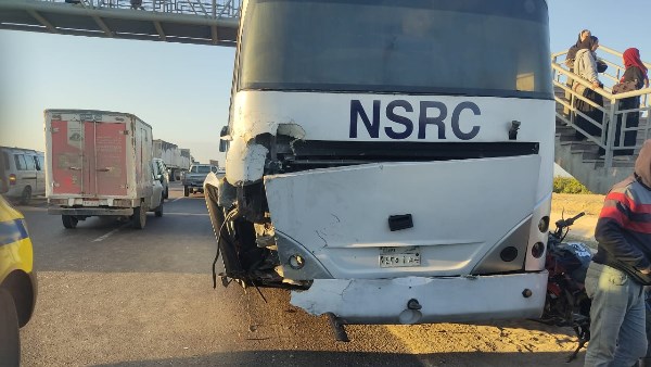 محافظة البحيرة 