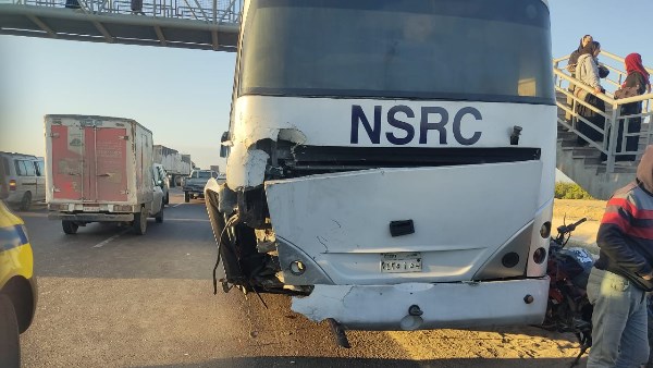 غرب النوياربة في البحيرة 