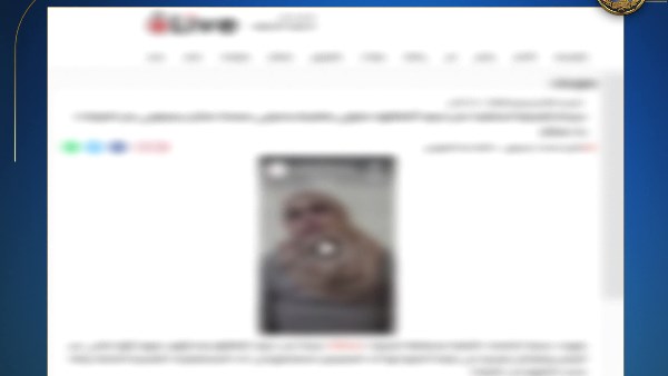 مديرية أمن البحيرة 