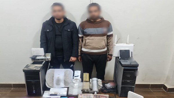 مديرية أمن البحيرة 