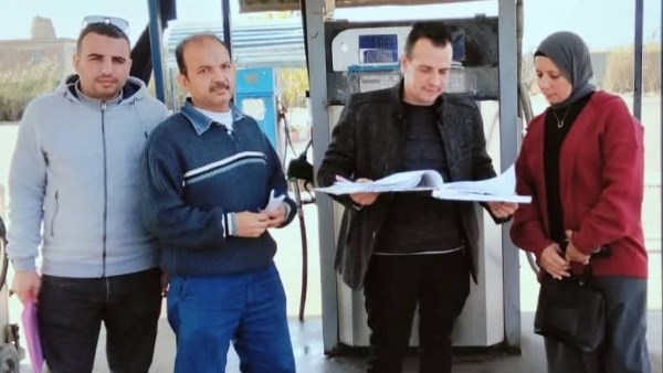 مديرية التموين بكفر الدوار 