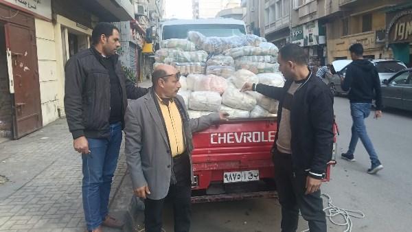 مديرية التموين بالبحيرة 