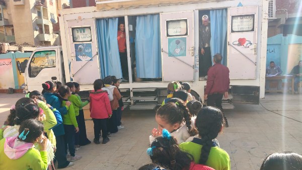 محافظة البحيرة 