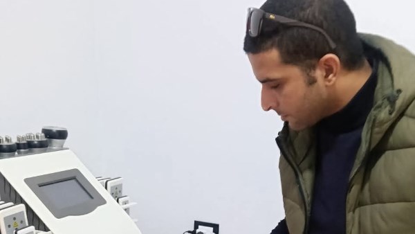 مديرية العلاج الحر 