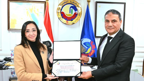 محافظة البحيرة 