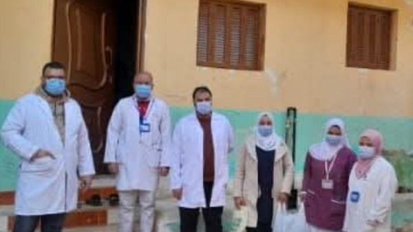 مديرية الصحة بالبحيرة 