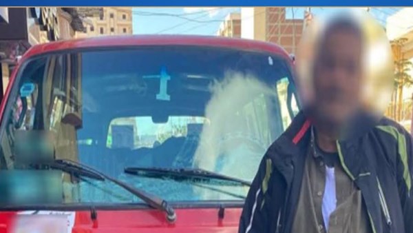 مديرية أمن البحيرة 