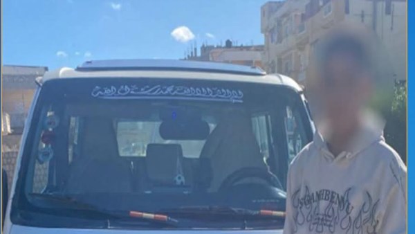 دعاية انتخابية بالبحيرة 