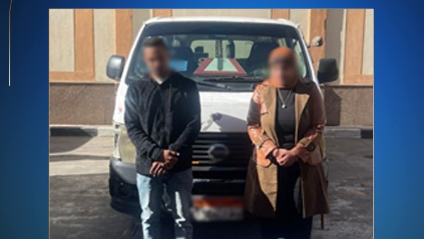 مديرية أمن البحيرة 